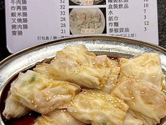 -一哥美食(总店)