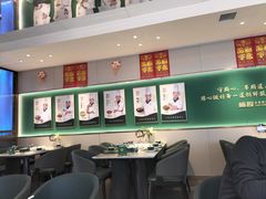 -峰厨大鱼泡饼(水上公园店)