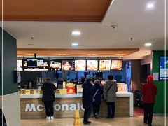 -麦当劳(季平店)
