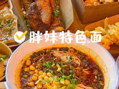 -八一好吃街·高品美食广场