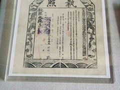 -崀山风景名胜区