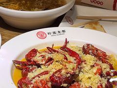 -叶派龙虾•招牌香辣蟹·海鲜(中海国际店)