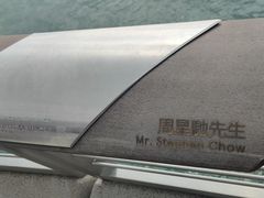 -星光大道