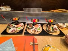 -和·铁板烧·OMAKASE(望京昆泰嘉晟酒店)