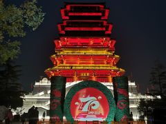 -西安汉城湖景区