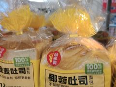 -味多美蛋糕(苏州街地铁店)