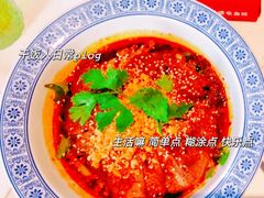 -樽宴酒楼·地道川菜·品质聚会·生日宴请