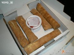 面包条-棒约翰比萨·意面(剑河店)