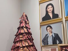 -海马体照相馆(重庆爱琴海购物公园店)