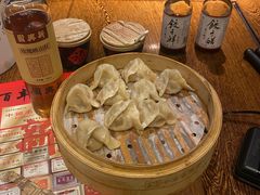 -新兴园饺子馆(河南街店)