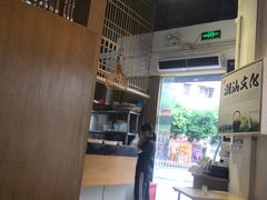 -潮面(东方新天地店)