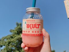 -SENTEA森茶(麦地丽日店)