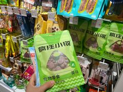 -KKV(南京江宁万达广场店)