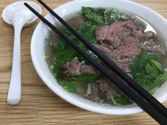 -金粿粿·牛肉粿