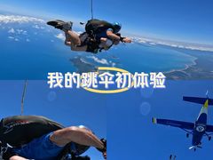 -厦门五通客运码头