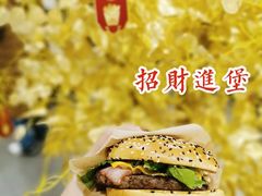 -麦当劳(四川北路店)
