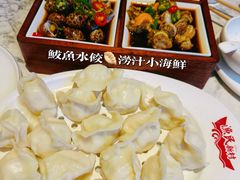 -悦海·家宴·冰花皮皮虾大锅贴(宝龙店)