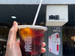 -麻雀咖啡SPARROW COFFEE(十全街店)