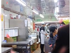 -芳婆糕团店(王府大街店)