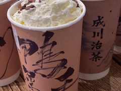 -成川茶店·潮汕工夫浓茶(万象店)