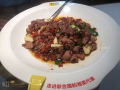 炊烟小炒黄牛肉-炊烟小炒黄牛肉(中心印象城店)