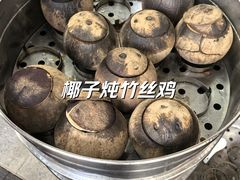 -達揚原味燉品(文明路店)