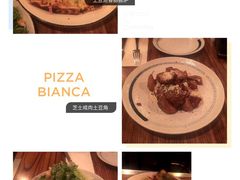 -PIZZA BIANCA(民园店)
