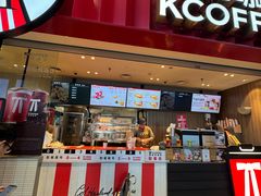 -肯德基(青岛北站西广场店)