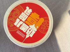 -全聚德(长白直营店)