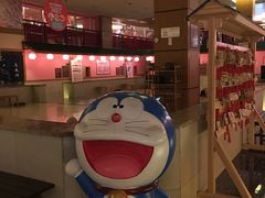 -大江户·温泉洗浴(浑南店)