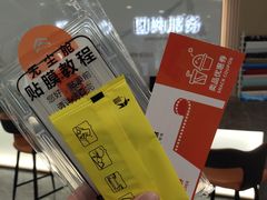 -杭州西湖银泰百货