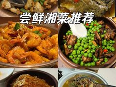 -口味堂(惠济路店)