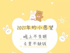 -月枫堂(长春这有山店)