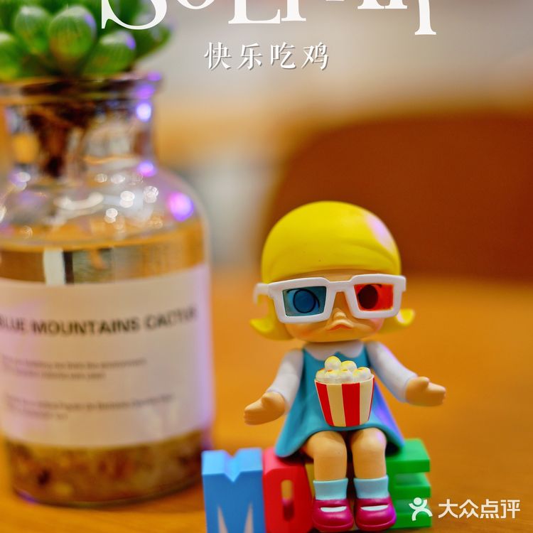韩剧里的炸鸡来湖滨88哒～快来快乐吃鸡
