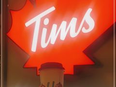 -Tims天好咖啡·贝果(东方广场店)
