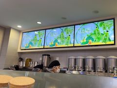 -雾与山茶(大禹城店)