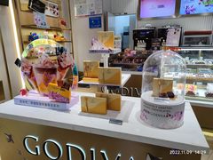-GODIVA(景枫中心店)
