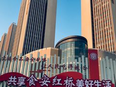 -大福来(光荣道店)