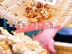 -八一好吃街·高品美食广场