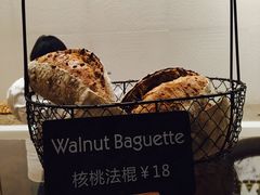 -WHEAT&BAKER-麥(凯德来福士店)