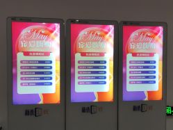 -西安伊美尔医疗美容医院