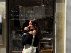 -OOAK设计师品牌概念店(新乐路店)