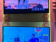 -V SHOW max KTV(粉巷店)