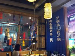 大堂-船梆煮•蒸汽海鲜·生腌干蒸(五四广场店)