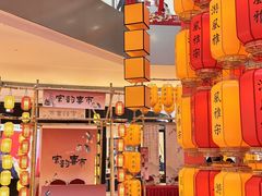 -宝龙城(杭州滨江店)