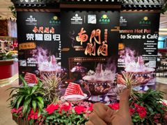 -咖啡苑自助餐厅·中国大饭店