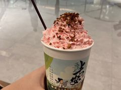 -茶话弄(北京五棵松万达店)