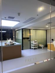 -弗蕾亚·和月月子调理院(东湖店)