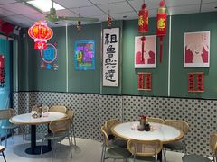 -鲁达面馆本帮风味(共康东路店)