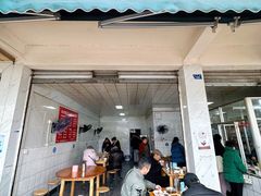-赵姐猪耳朵饭店